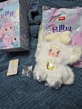 Nommi Fantasy World Series Kawaii Plush Doll Blind Box - AURORA - OPENED BOX